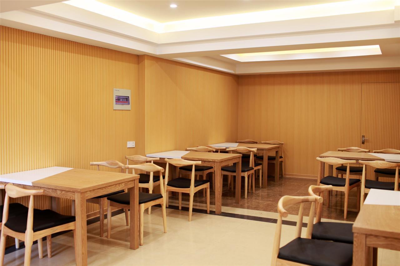 Greentree Inn Jiangsu Wuxi Yangjian Xihu Road Express Hotel Exteriér fotografie